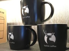 -瑞幸咖啡(同和金铂天地店)