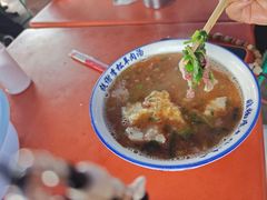 -铁谢李松祖传羊肉汤馆