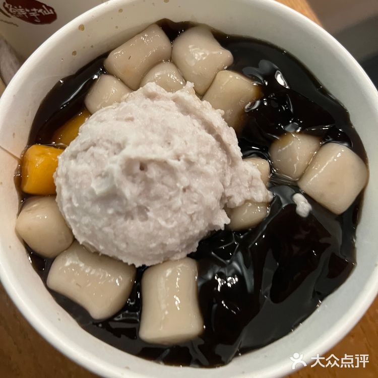 鲜芋仙来东营啦～