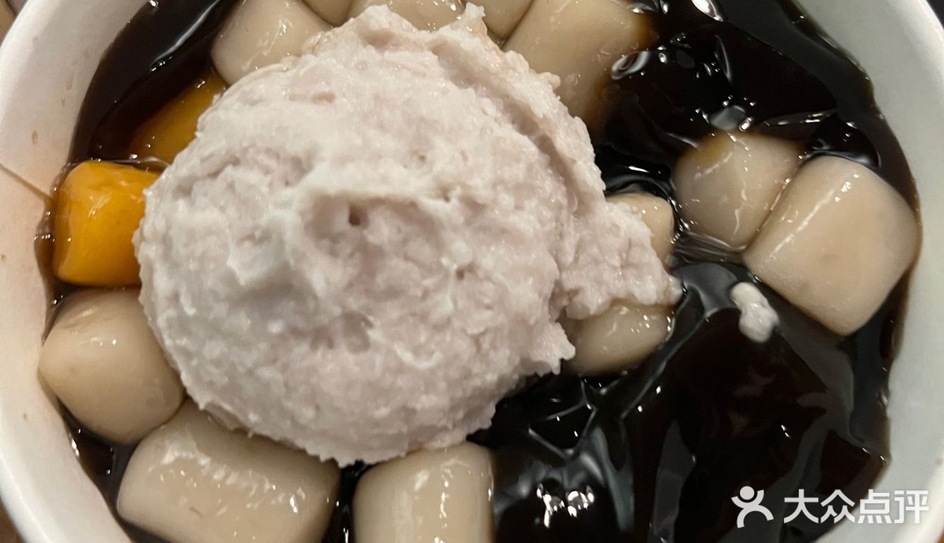 鲜芋仙来东营啦～