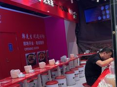 -见味花甲(合生汇店)