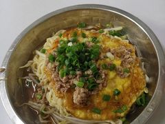 -打绳米面老店(打绳巷二中店)