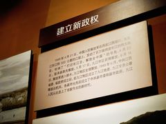 -九江市博物馆