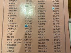 菜单-浔庐餐厅•江西老字号•九江菜(烟水亭店)