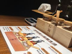 -杉海和牛烧肉海鲜自助(会展城店)