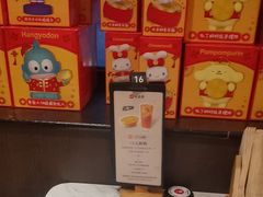 -必胜客(堤口路店)