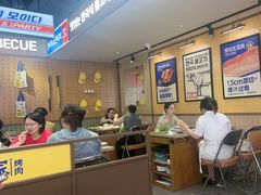 -阿亲家·韩式无限烤肉(春熙路店)