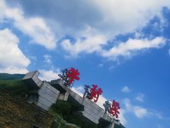 -牛背梁国家森林公园