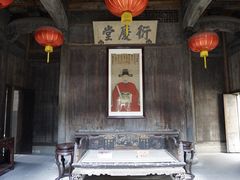 -徽商大宅院