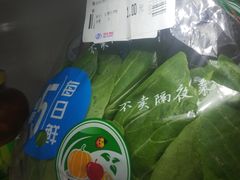 -物美超市(下沙店)