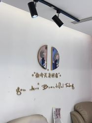 -谜秀韩式半永久纹眉纹绣洗眉