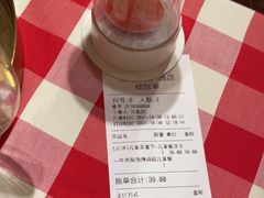 -西贝(上海我格广场店)