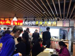 大堂-西苑美食城(龙湖星悦荟店)