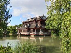 -韩湘水博园
