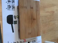 -火山屋台(新街口创始店)