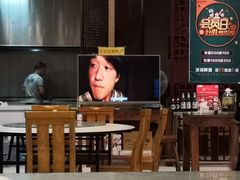 大堂-晋一碗刀削面·特色家常菜(云岗店)