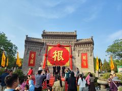 -大槐树寻根祭祖园