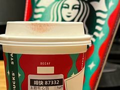 -星巴克臻选(重庆沙坪坝店)