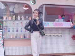 -Sweeney冰淇淋