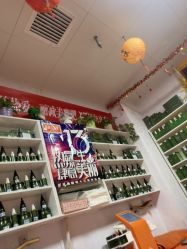 -丽减美瘦吧·减肥瘦身