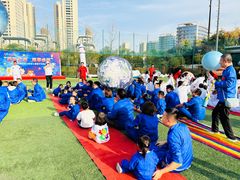 -吉的堡幼儿园(西安乐和公馆园)
