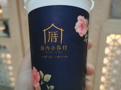 -厝内小眷村(西单大悦城店)