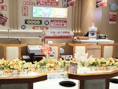 -呷哺呷哺 黄金牧场 (大港油田幸福广场店)