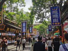 -毅祥斋老孙家泡馍(西羊市店)