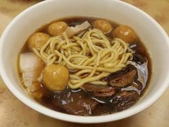 -新记车仔面