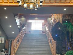 -沐熙汤泉(新安里店)