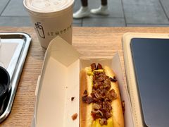 -ARKET CAFÉ(三里屯太古里店)