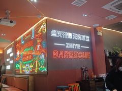 -龙神·炭烧酒场深夜食堂(新街口店)