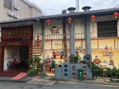 -红星光发煲仔饭(大石街店)