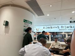 -老乡鸡(东方广场店)