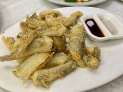 椒盐九肚鱼-醉贤居