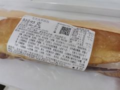 -便利蜂(复兴门内大街远洋大厦店)