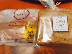 地瓜面包-韩国利尔面包(桂林路店)