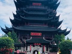 -重元寺香积厨素斋馆