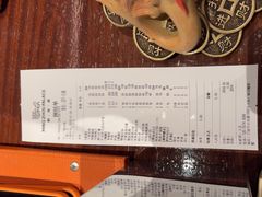 -明州小宴(文化广场店)