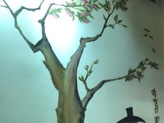 -恩你小木屋·韩式料理(假日广场店)