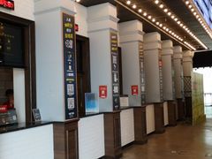 -CGV星星影城(颐堤港ScreenX店)