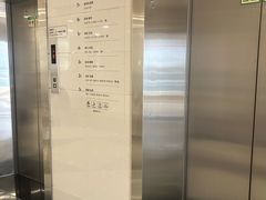-八佰伴华地百货(宜兴店)