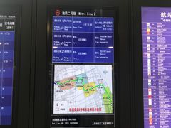 -上海浦东国际机场-T2航站楼