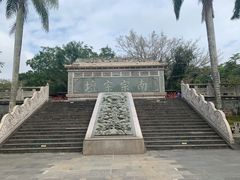 -海南文笔峰盘古文化旅游区