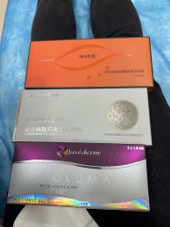 -重庆军科整形美容医院