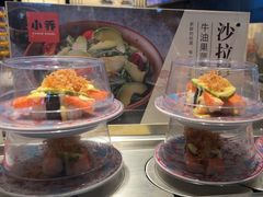 -小乔回转寿司(沈阳大悦城店)