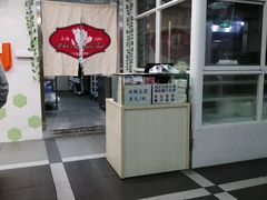 -白玉兰食品(中山公园龙之梦店)