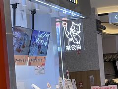 -百分茶(昆山万象汇店)