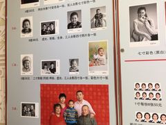 -大北照相(宋家庄店)