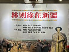 -汉陵苑